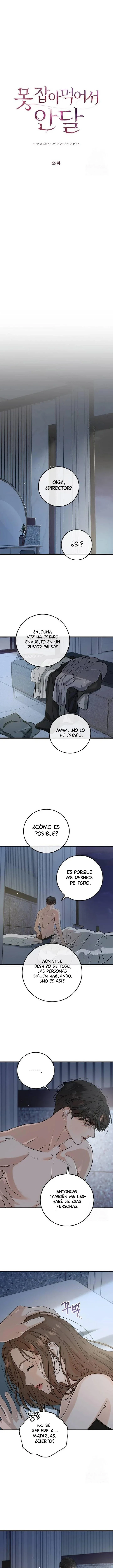 No me canso de ti capítulo 68, página 3