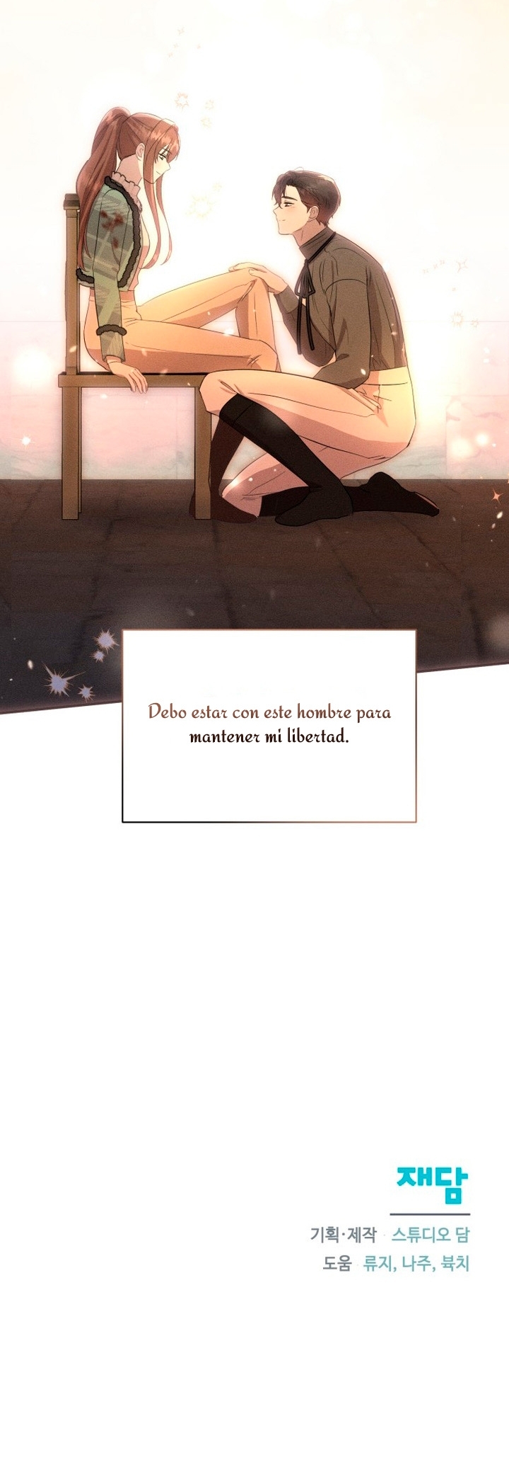 No seas amable capítulo 20, página 12