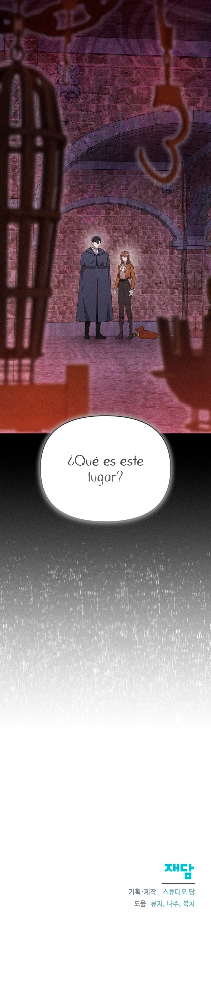 No seas amable capítulo 26, página 13