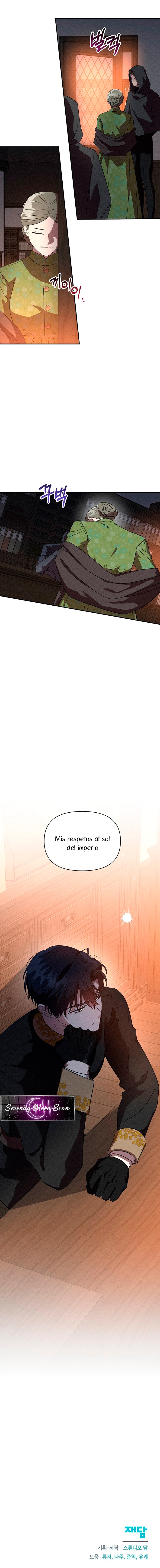 No seas amable capítulo 56, página 11