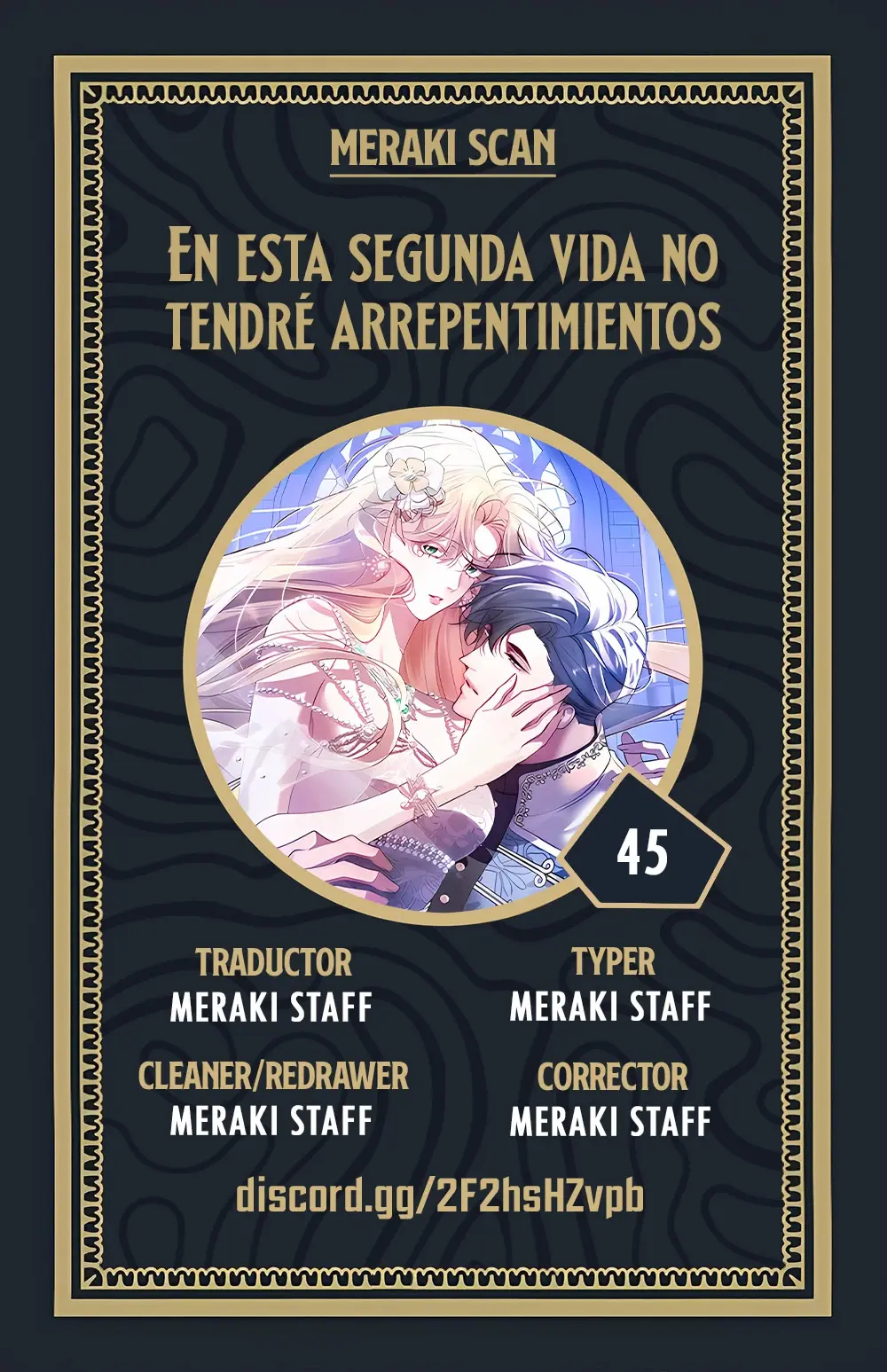 No tendré arrepentimientos en esta vida capítulo 45, página 1