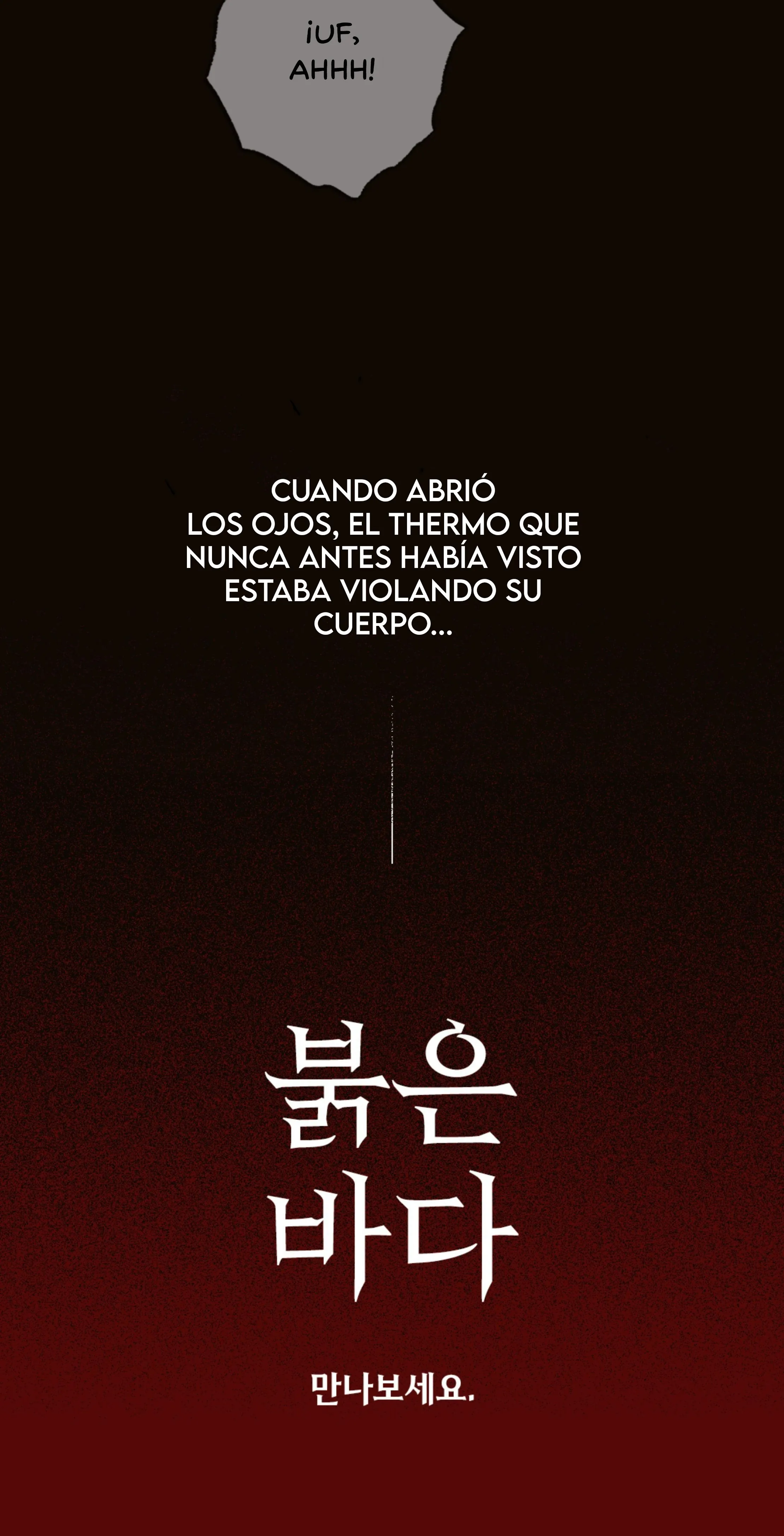 Océano Carmesí capítulo 0, página 11
