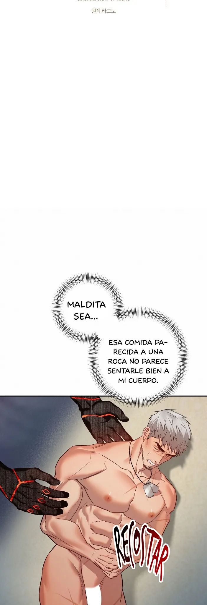 Océano Carmesí capítulo 4, página 15