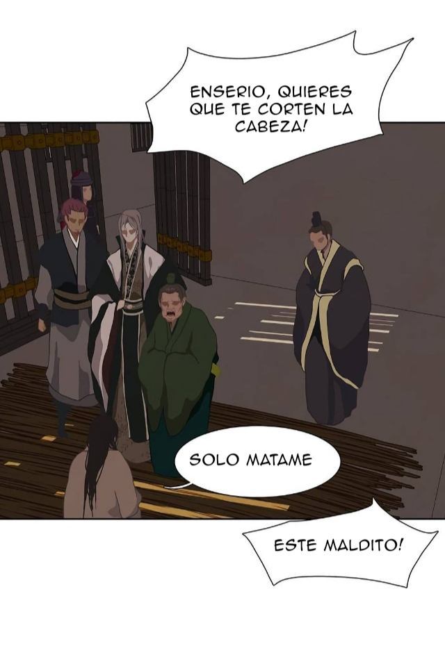 Palacio de bardo capítulo 2, página 23