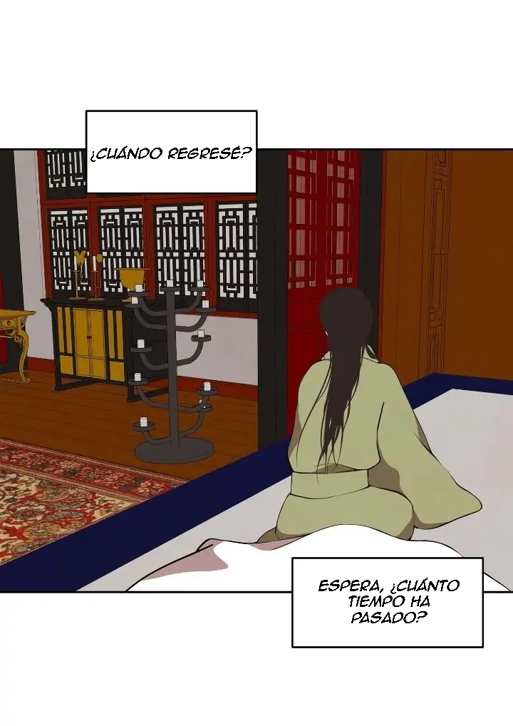 Palacio de bardo capítulo 43, página 14