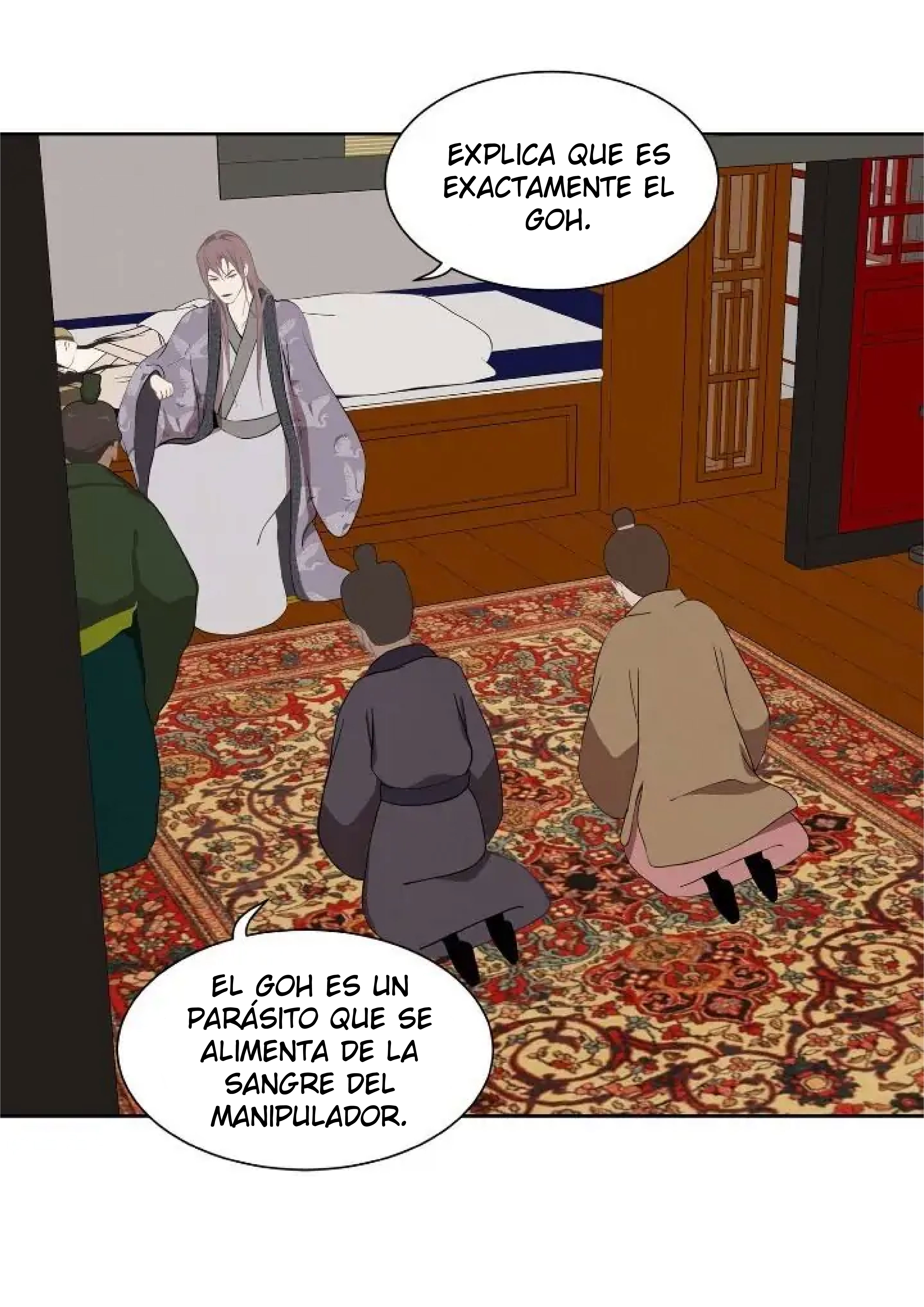 Palacio de bardo capítulo 49, página 12