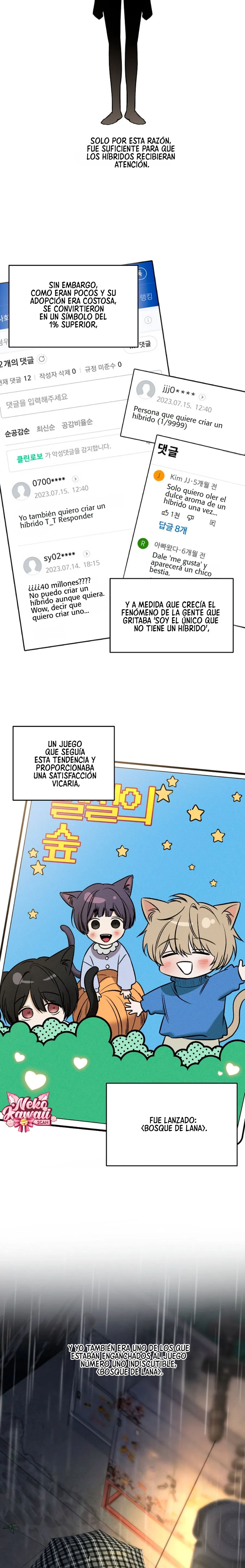 Papá y yo capítulo 1, página 14