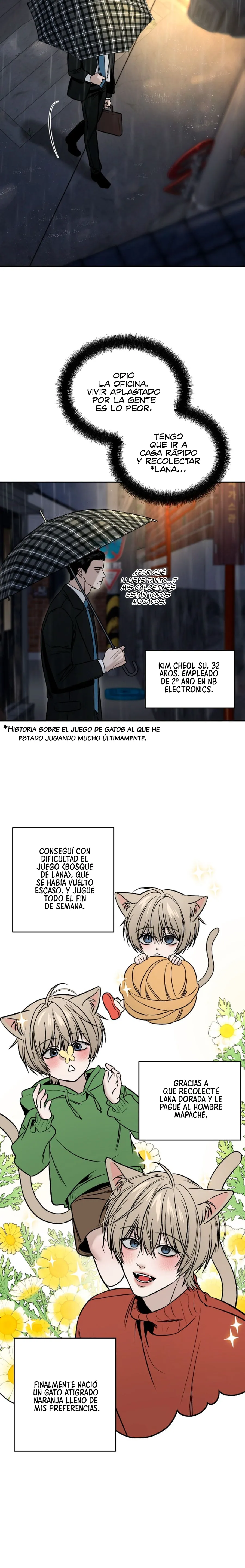 Papá y yo capítulo 1, página 15