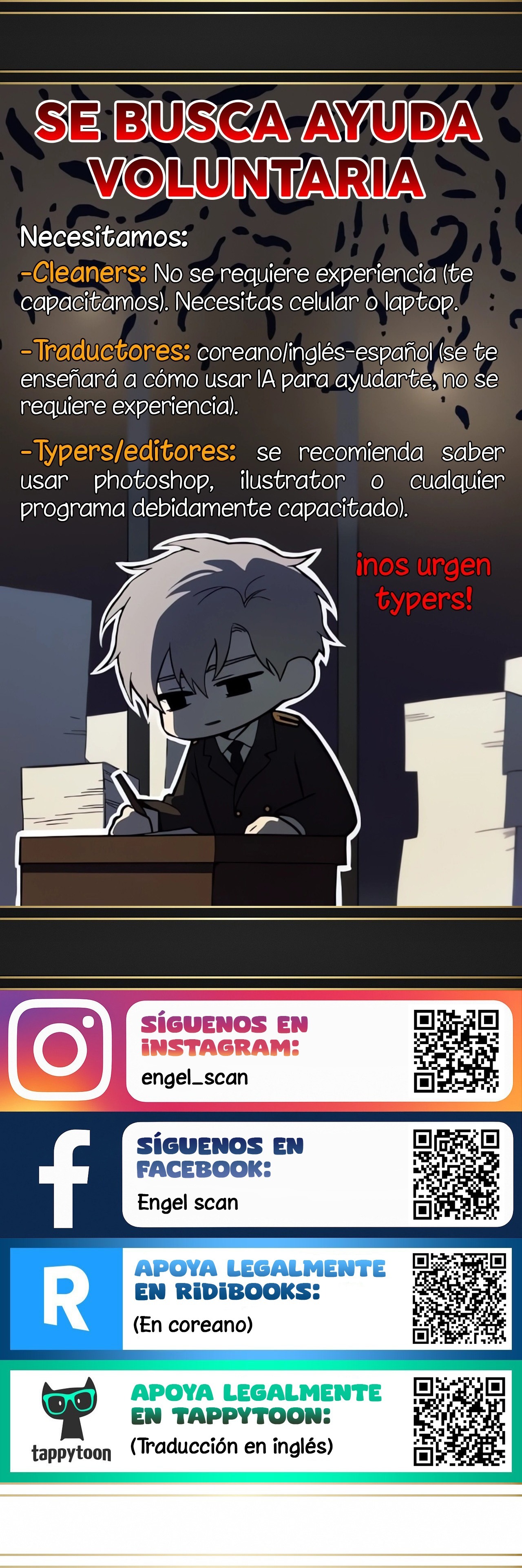Passion capítulo 131, página 2
