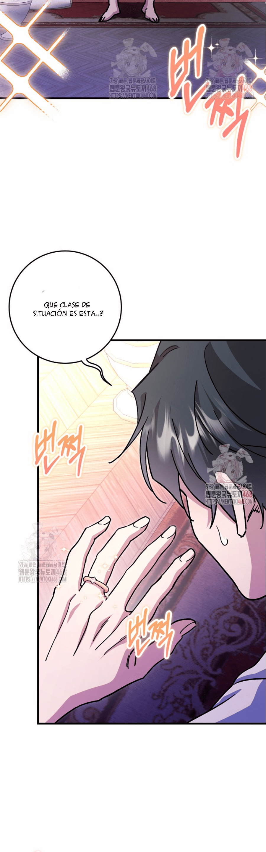 Perspectiva de un Amor No Correspondido capítulo 1, página 10