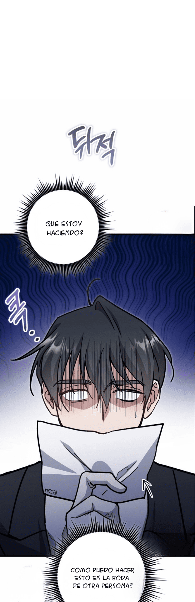 Perspectiva de un Amor No Correspondido capítulo 1, página 13