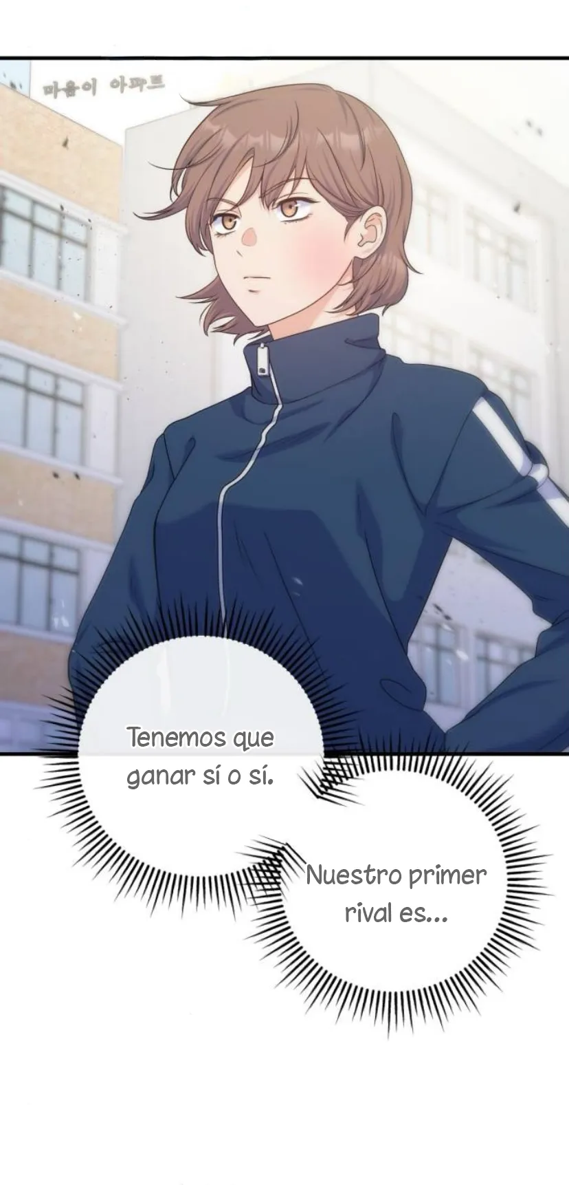 Por un final feliz perfecto capítulo 17, página 60
