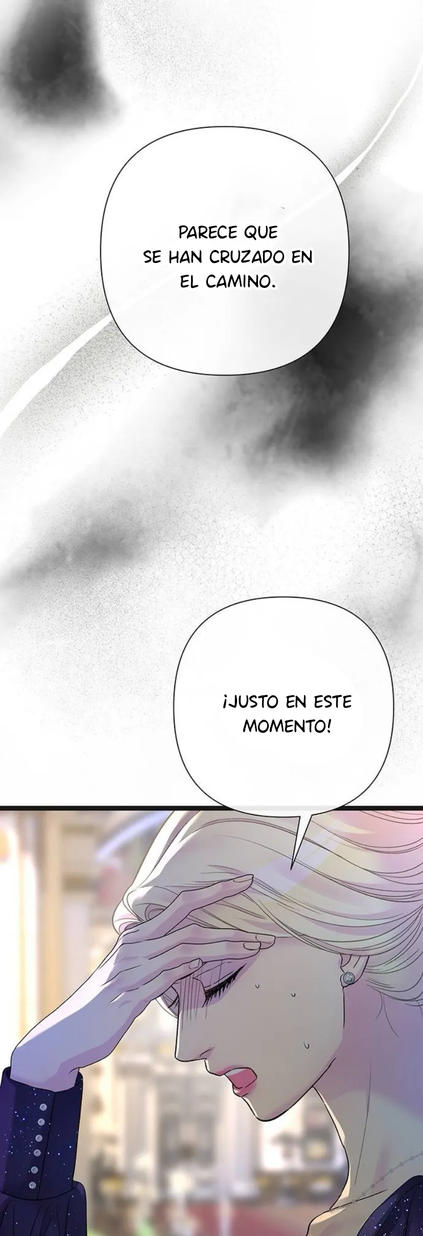 Príncipe problemático capítulo 107, página 6
