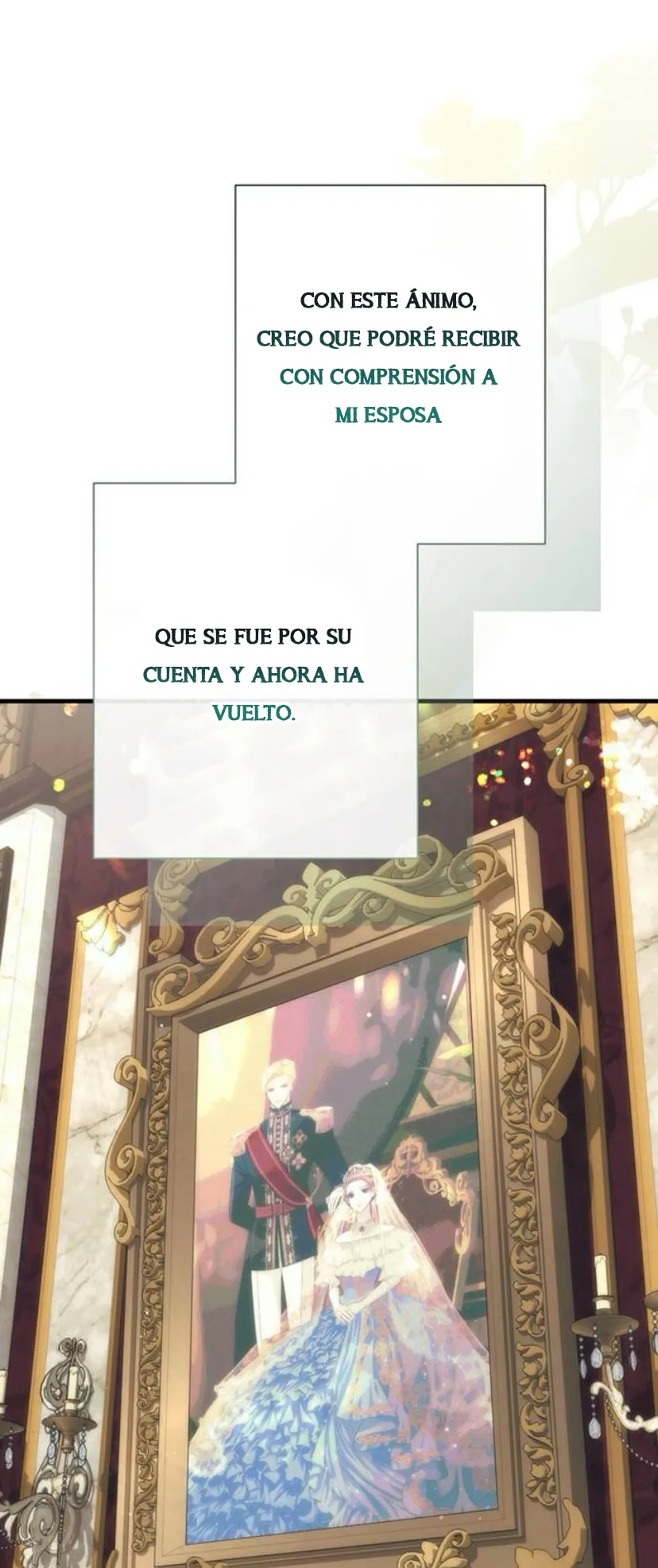 Príncipe problemático capítulo 120, página 96