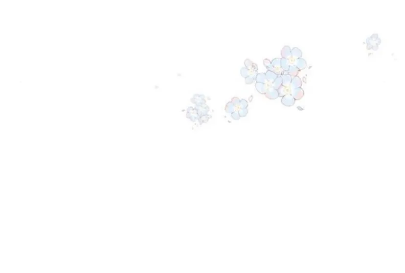 Príncipe problemático capítulo 129, página 14