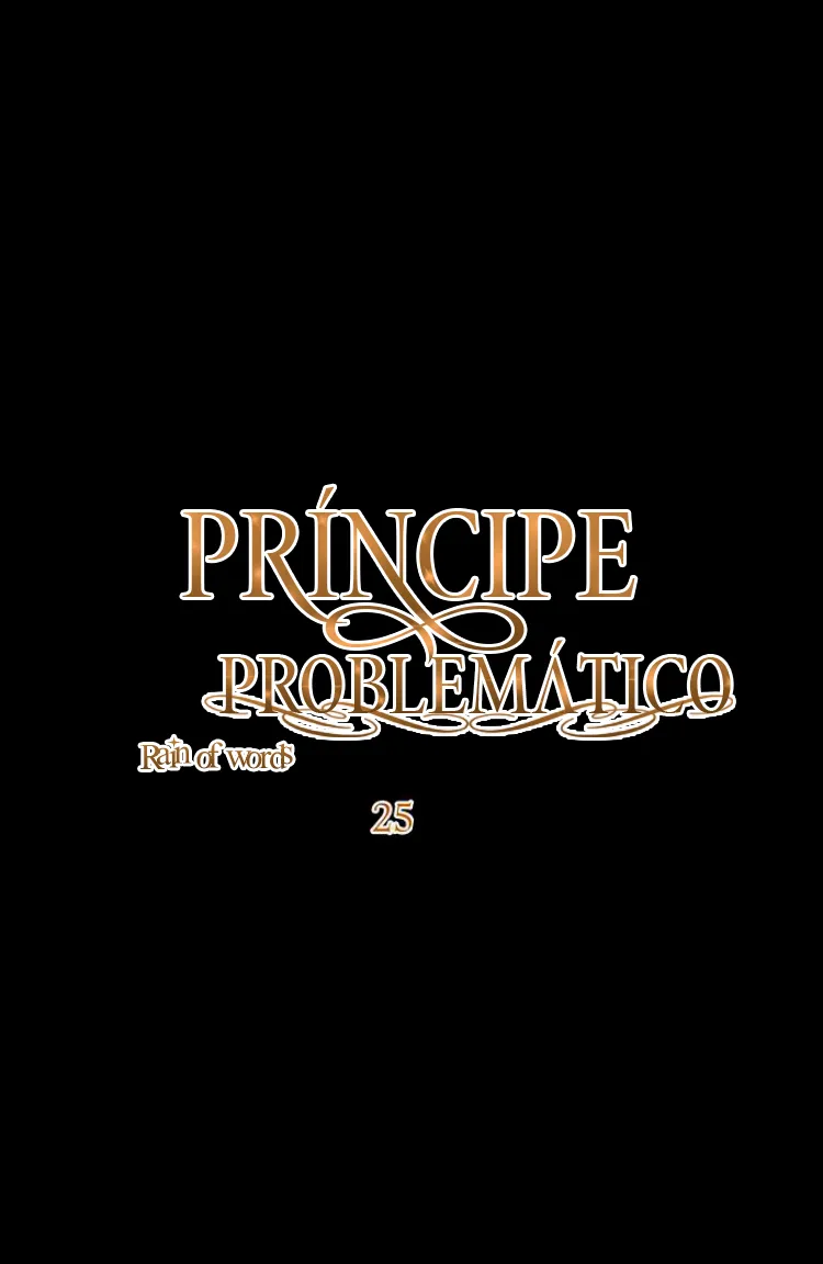 Príncipe problemático capítulo 25, página 5