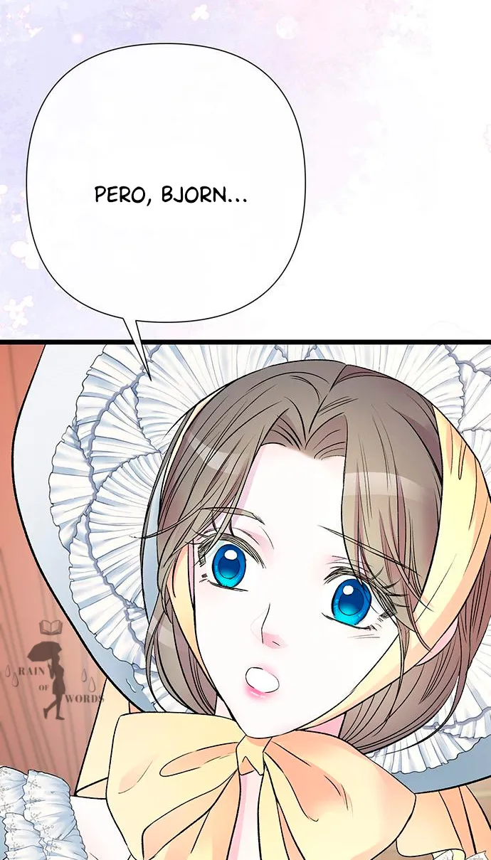Príncipe problemático capítulo 41, página 50