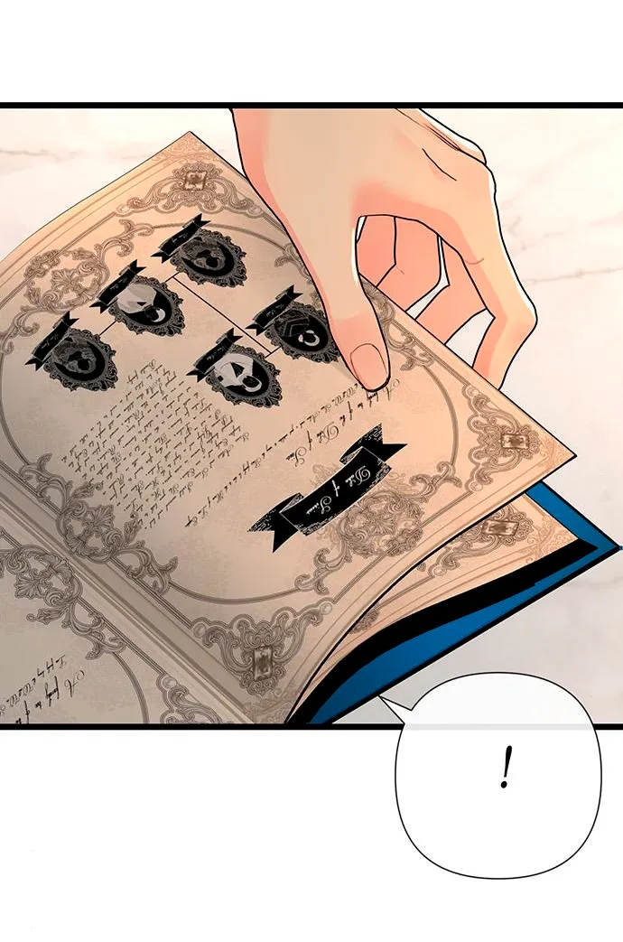 Príncipe problemático capítulo 49, página 55