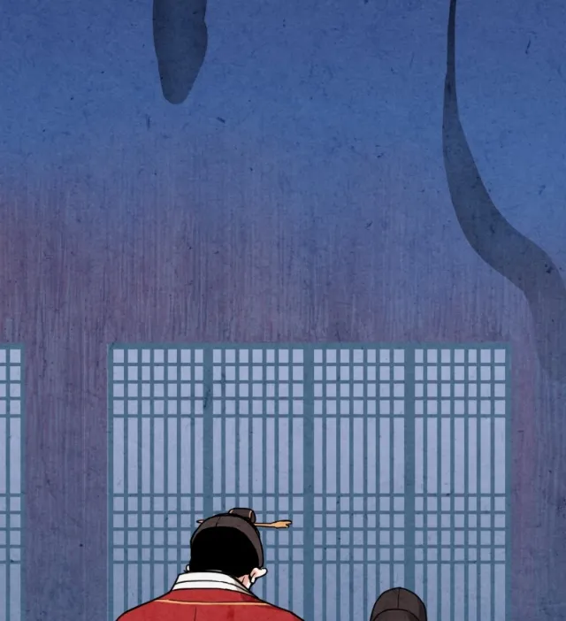 Prohibido casarse capítulo 5, página 25