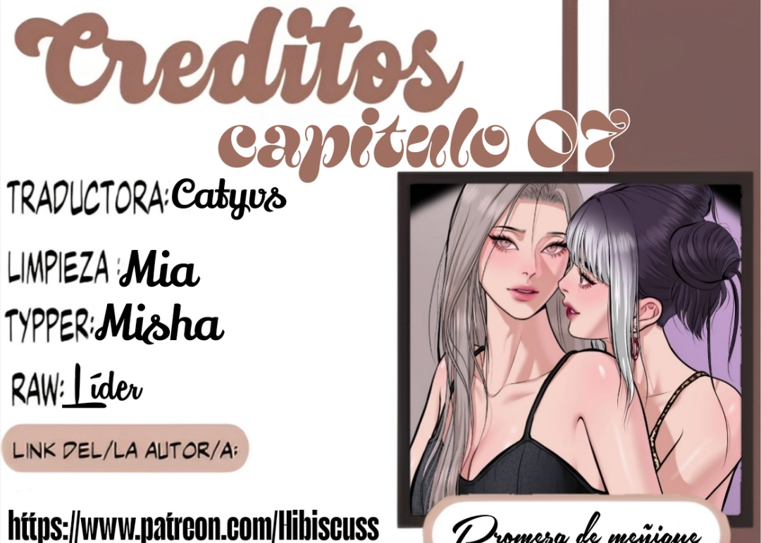 Promesa de meñique capítulo 7, página 1