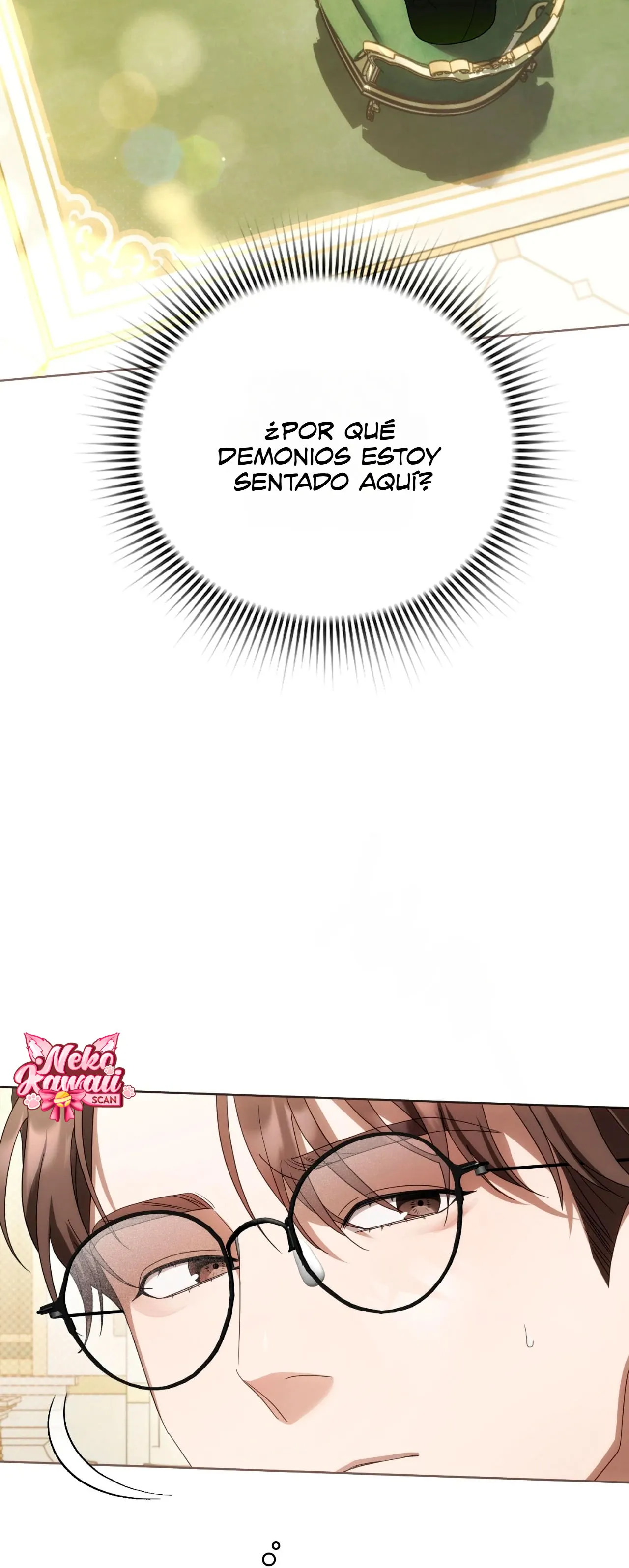 ¿Quieres que te escriba una carta de amor? capítulo 11, página 17