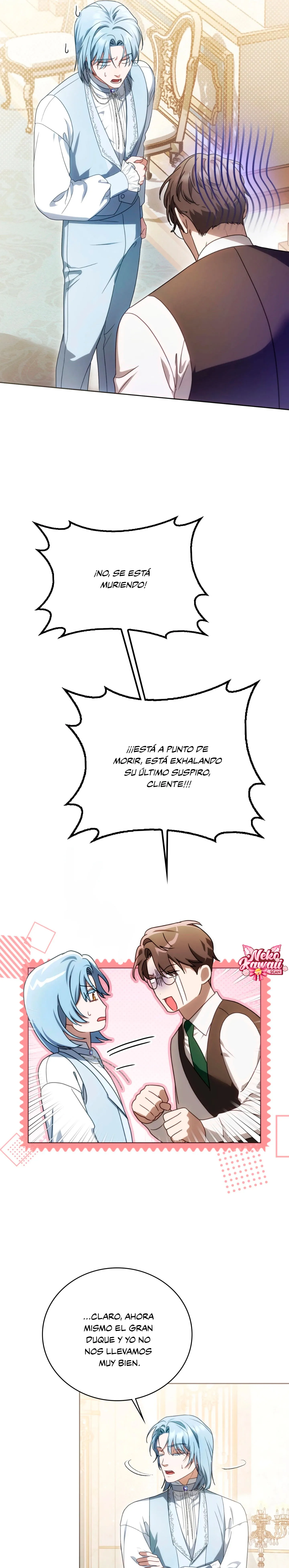 ¿Quieres que te escriba una carta de amor? capítulo 12, página 5