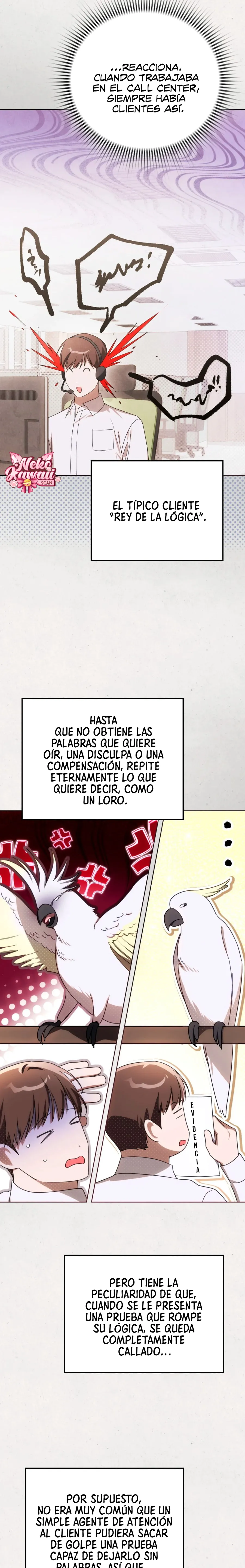 ¿Quieres que te escriba una carta de amor? capítulo 13, página 7