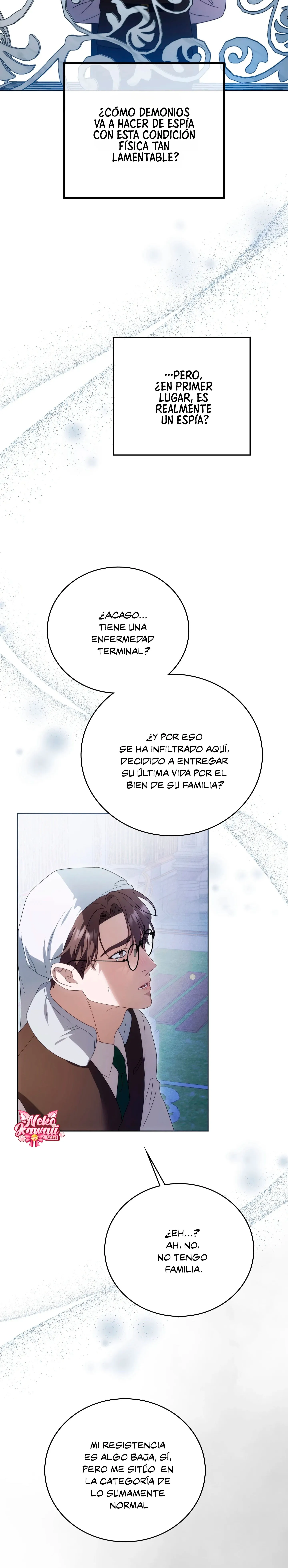 ¿Quieres que te escriba una carta de amor? capítulo 14, página 24