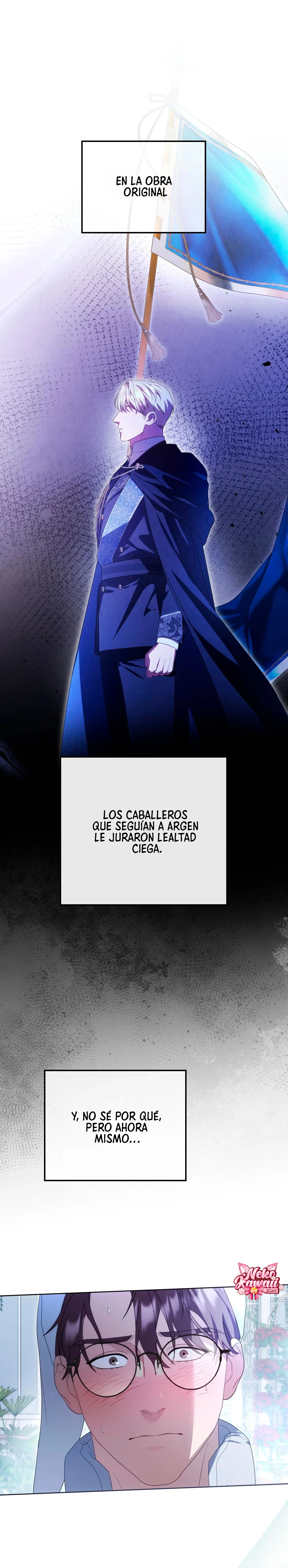 ¿Quieres que te escriba una carta de amor? capítulo 15, página 2