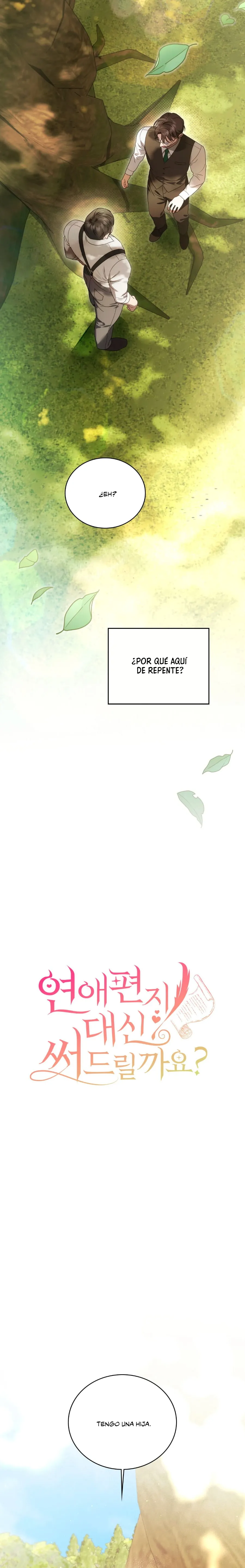 ¿Quieres que te escriba una carta de amor? capítulo 4, página 14