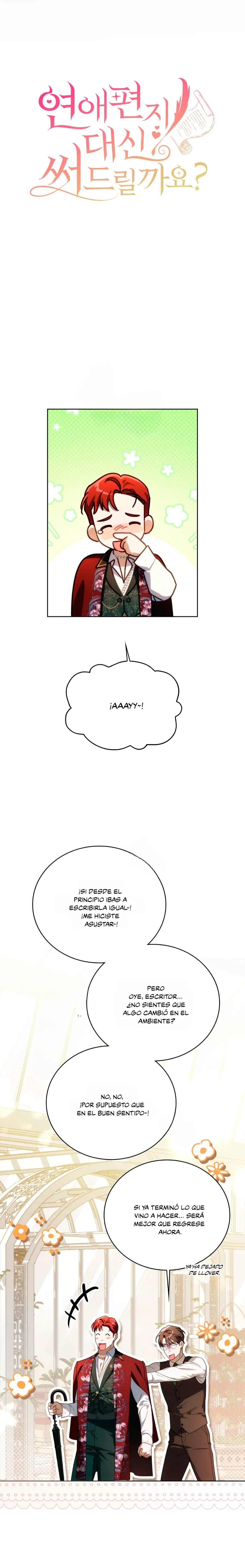 ¿Quieres que te escriba una carta de amor? capítulo 6, página 14