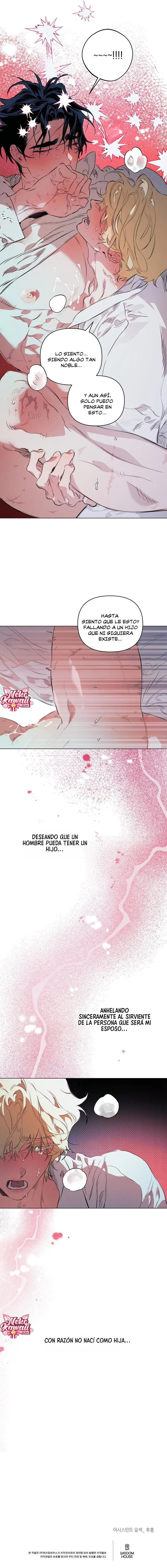 Quiero domarlo capítulo 29, página 7