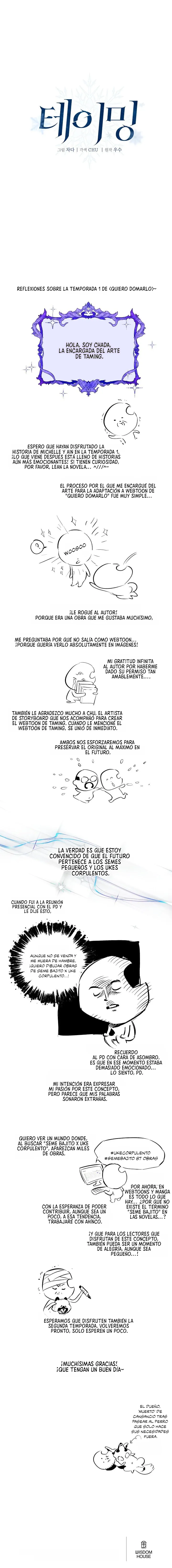 Quiero domarlo capítulo 30.01, página 2