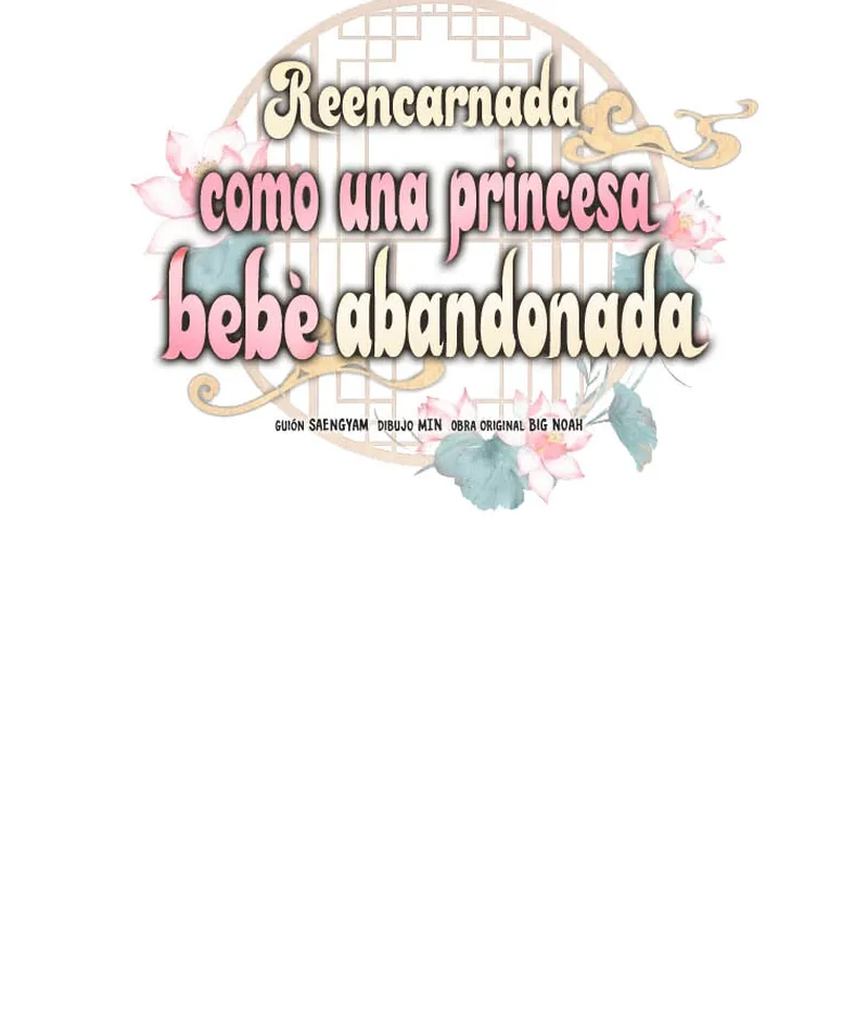 Reencarnada como una princesa bebe abandonada capítulo 42, página 18