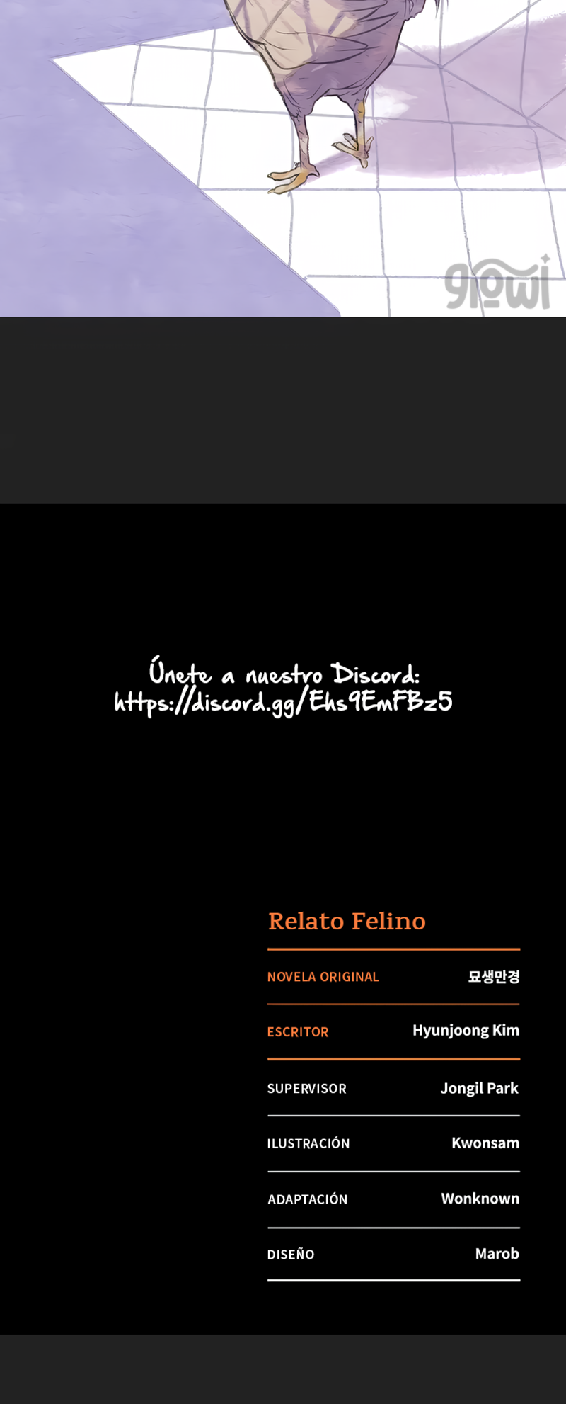 Relato Felino capítulo 3, página 6