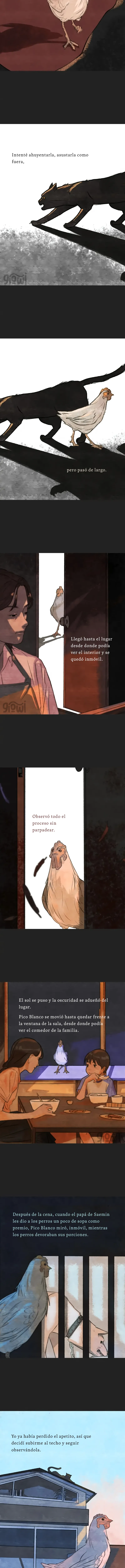 Relato Felino capítulo 7, página 5