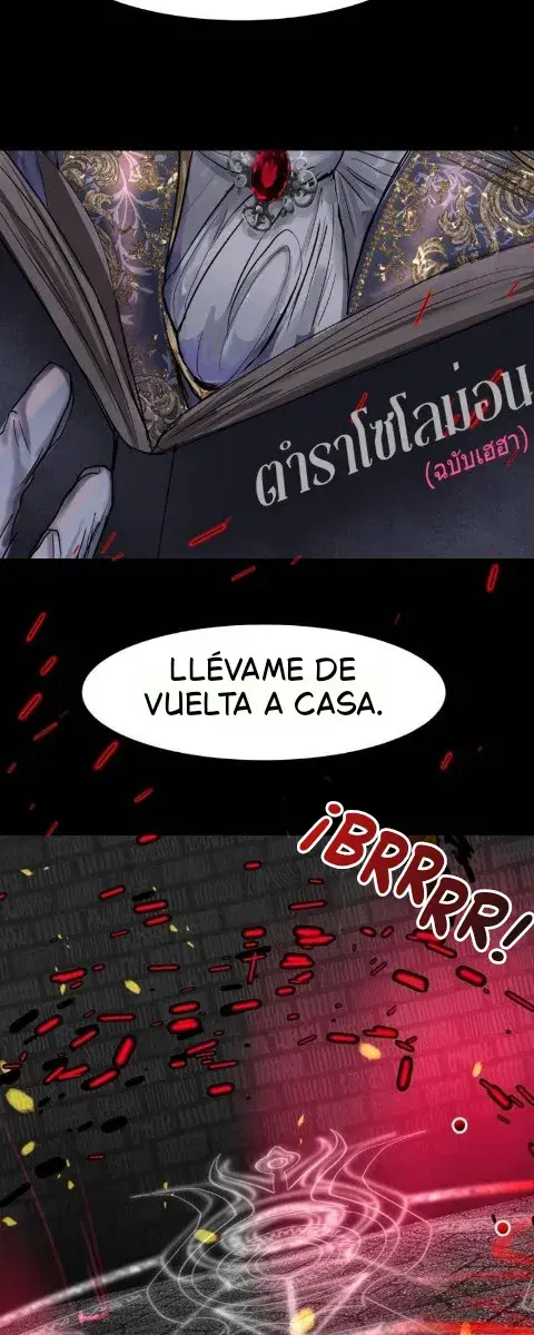 Renacido con el duque que invoca demonios capítulo 1, página 8
