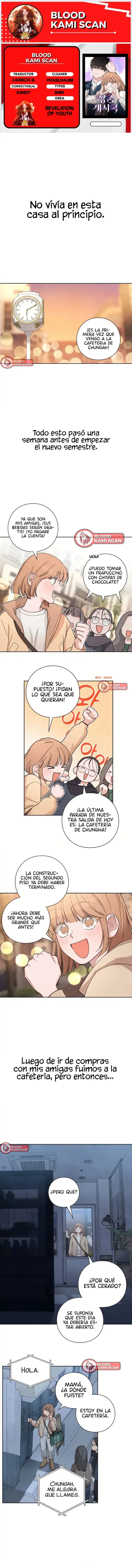 Revelación De la Juventud capítulo 1, página 1