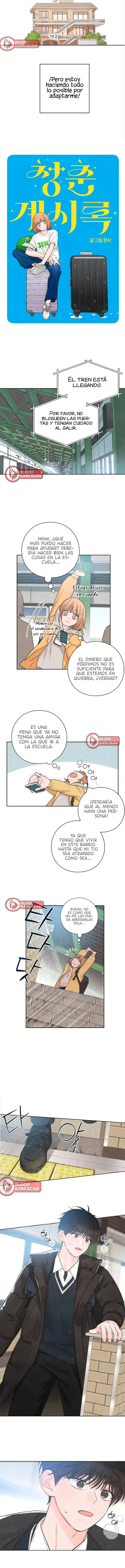 Revelación De la Juventud capítulo 1, página 4