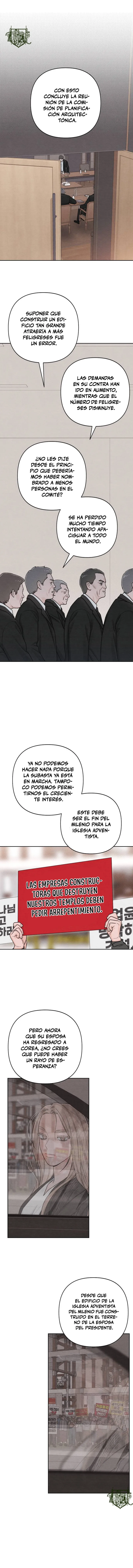 Revelación De la Juventud capítulo 105, página 1