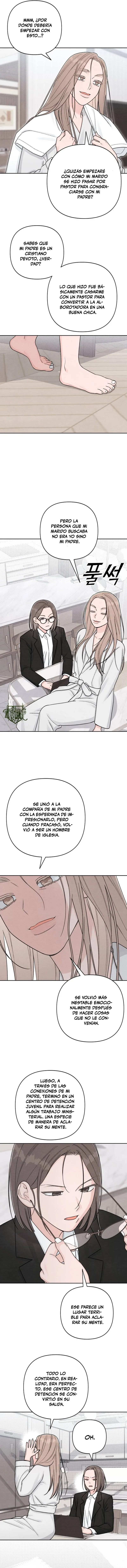 Revelación De la Juventud capítulo 105, página 9