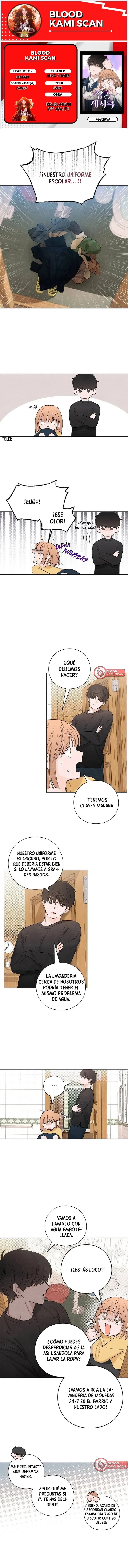 Revelación De la Juventud capítulo 12, página 1