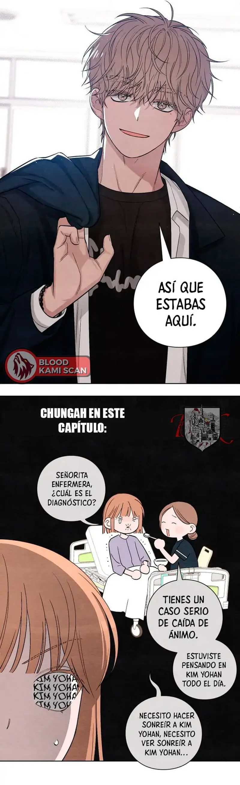 Revelación De la Juventud capítulo 13, página 12
