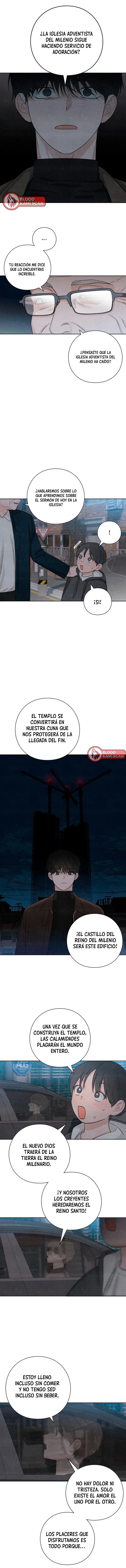 Revelación De la Juventud capítulo 16, página 5