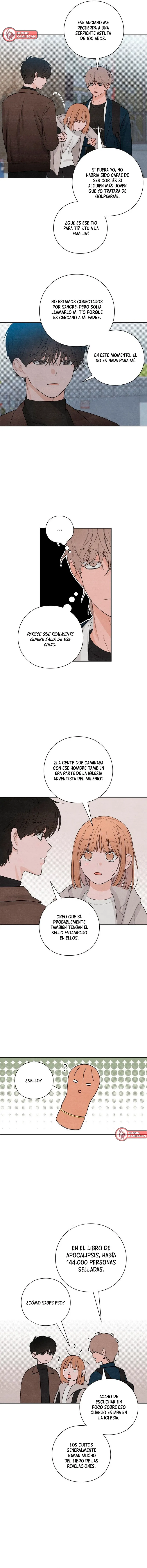 Revelación De la Juventud capítulo 17, página 5