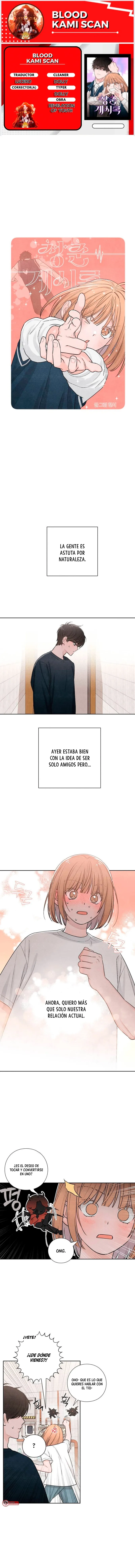 Revelación De la Juventud capítulo 20, página 1