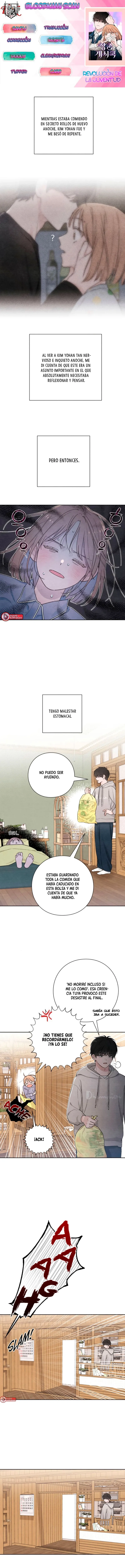 Revelación De la Juventud capítulo 26, página 1