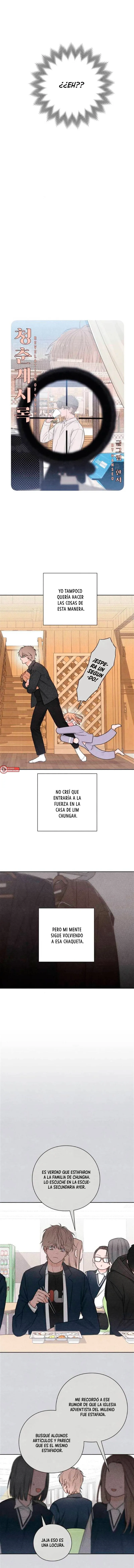 Revelación De la Juventud capítulo 27, página 5