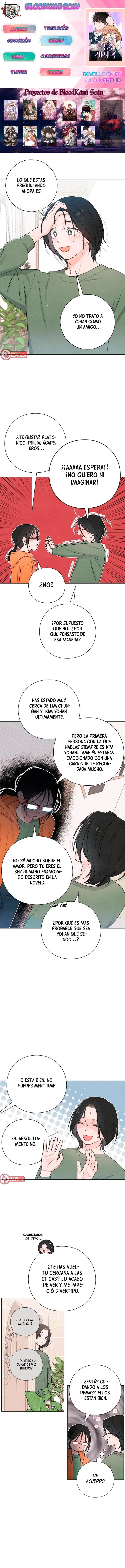 Revelación De la Juventud capítulo 31, página 1