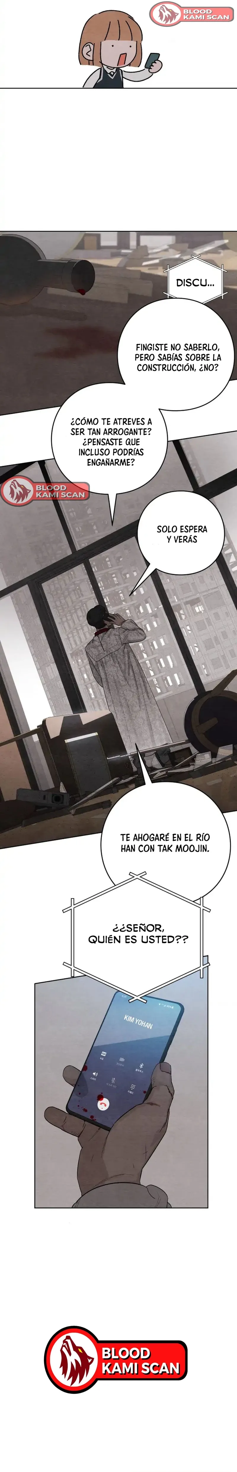 Revelación De la Juventud capítulo 5, página 9